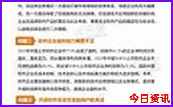 大理四日游最佳方案