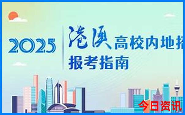 夏季去云南旅游好吗